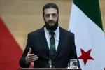 Syrie : Le président Al-Charaa attendu au Maroc