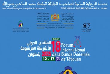Tétouan accueille le 18e Forum international de la bande dessinée (FiBaD)