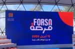 Maroc : Forsa a atteint 100% de son objectif initial