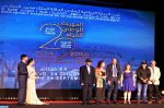 Hakim Belabbès et Ismaël Ferroukhi primés au Festival national du film de Tanger