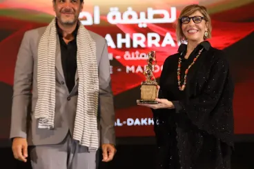 Le Festival international du film de Dakhla célèbre sa 13ᵉ édition