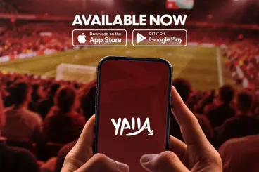 AFCON 2025 ticket fiasco : Fans furious at Yalla app botched launch