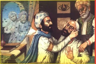 Muhammad ibn Aslam al-Ghafiqi, the pioneer of ophthalmic surgery in Andalusia