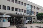 Suspecté d'être atteint de coronavirus, un Marocain fuit l'hôpital de Melilla