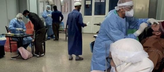 DR