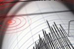Maroc : Une secousse tellurique de magnitude 3,0 dans la province de Nador