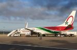 CHAN 2023 : Faute de vol direct vers l'Algérie, le Maroc abandonne sa participation