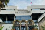 Maroc : Deux officiers condamnés à 3 ans de prison ferme pour falsification