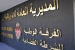 Maroc : Un Danois arrêté pour homicide dans un règlement de compte pour trafic de drogue