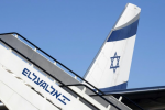 Israël - Maroc : Le premier vol direct prévu le 22 décembre