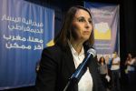 PSU : Qui succédera à Nabila Mounib ?