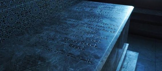The grave of Rabbi David Ben Yamin in Beni Mellal. / Ph. Rabbimap