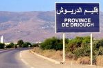 Maroc : Deux secousses telluriques de 4,3 et 4,4 à Driouch