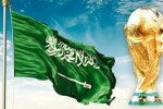 Le Maroc soutient la candidature de l'Arabie saoudite au Mondial 2034