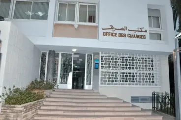 Maroc : SARF, la nouvelle plateforme de gestion des opérations de change de devises