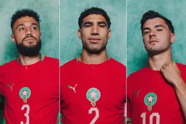 Morocco cracks top five in 2026 World Cup kit rankings