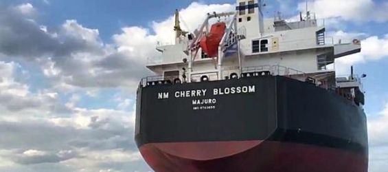 Chery Blossom vessel./Ph. DR