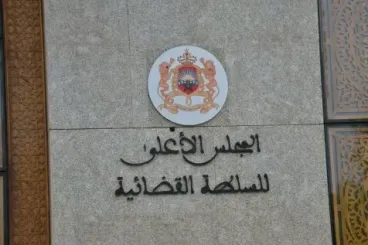 Morocco opens probe after hacker group claims breach of judicial website