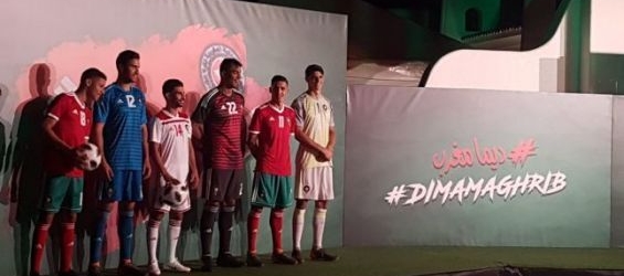 Presenting the Morocco World Cup jersey./Ph. Twitter