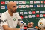 CAN 2023 : L'équipe du Maroc aborde le match face à la RDC avec humilité