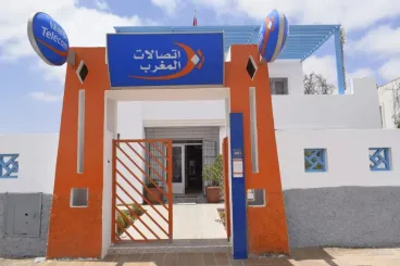 اتصالات المغرب تعتمد نظام حكامة جديد وتعيد تعيين محمد بنشعبون مديرًا عامًا للمجموعة