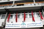 Maroc : Amnistie des majorations et pénalités de la CNSS pour les entreprises touchées par la crise