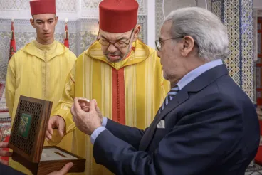 King Mohammed VI receives Bank Al-Maghrib's 2025 annual report