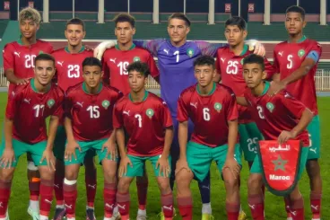  قرعة كان أقل من 17 سنة تضع المغرب إلى جانب تونس ومصر وإثيوبيا