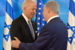 Sahara - Maroc - Israël : L'administration Biden appuie les accords d'Abraham