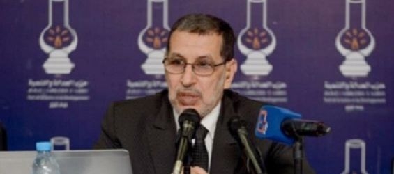 Prime Minister Saadeddine El Othmani at the PJD headquarters on Friday morning./Ph. PJD.ma