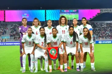 مونديال السيدات لأقل من 17 سنة: المنتخب المغربي يغادر المنافسة بعد الهزيمة أمام  كوريا الشمالية