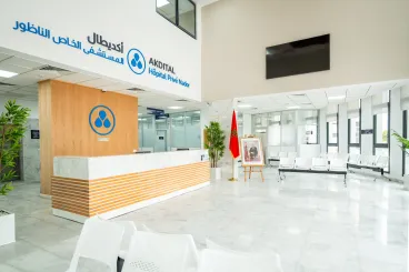 "أكديطال" تدشن ثلاثة مستشفيات جديدة في وجدة والناظور