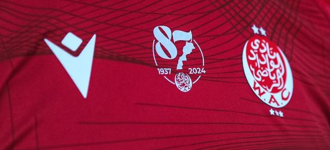 Football : Le Wydad dévoile son nouveau maillot avec la carte intégrale du Maroc
