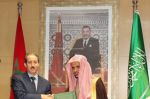 Le Maroc et l'Arabie Saoudite renforcent leur coopération dans le domaine judiciaire
