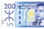 Maroc : Des associations réclament des inscriptions en amazigh sur les nouveaux billets de banque