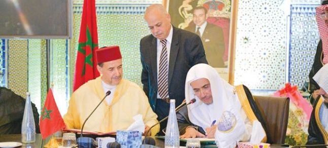 MWL Secretary-General Mohammed bin Abdul Karim Al-Issa with Ahmed Al-Abadi, secretary-general of Mohammadian League of Scholars./Ph. SPA