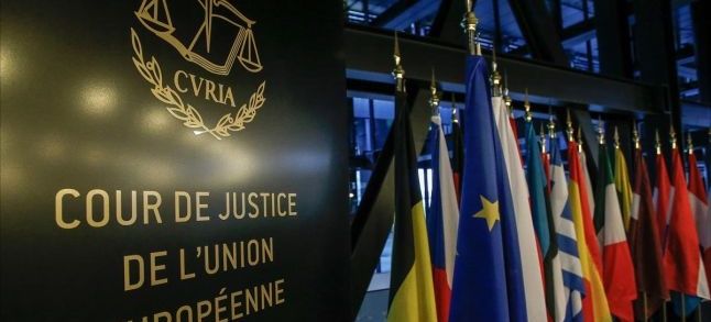 The Court of Justice of the European Union./Ph. DR