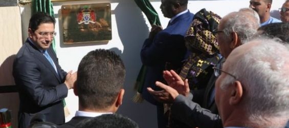 The inauguration of a Gambian consulate in Dakhla. / DR