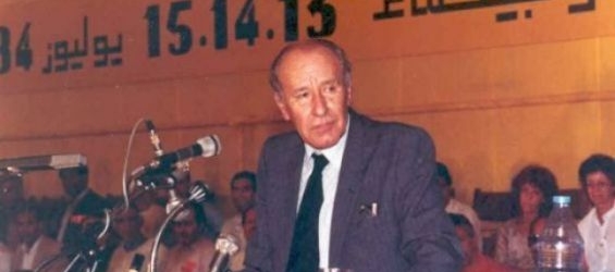 Abderrahim Bouabid, a Moroccan politician./Ph. DR