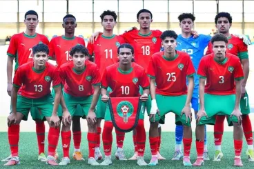 Mondial U17 : Le Maroc hérite du Groupe H (tirage au sort)