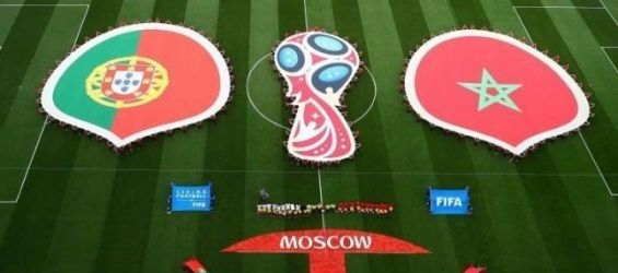 Moroccan fans snatch the Israeli flag in a viral video and Jewish media say it’s fake news