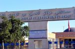 Covid-19 : Plusieurs dons de Phosboucraa à l'hôpital Moulay Hassan Ben Mehdi de Laâyoune