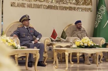 Arabia Saudita: El inspector general de las FAR visita la sede de la Coalición Islámica contra el Terrorismo