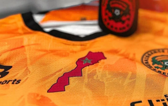 CAF : No issue with Morocco map on RS Berkane jersey