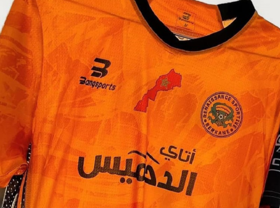 Berkane plays in jersey featuring full map of Morocco, sparks anger in Algeria
