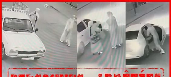 Morocco : Two arrested for kidnapping of a woman in Sidi Bennour
