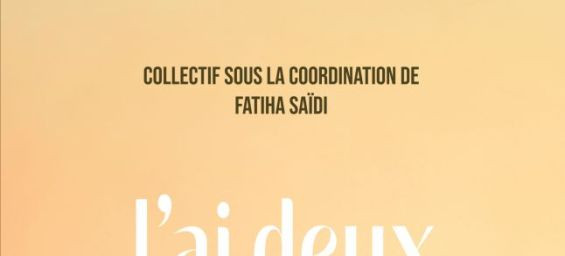 Belgo-Moroccan identities in literature : A new collective work marks 60 years of immigration