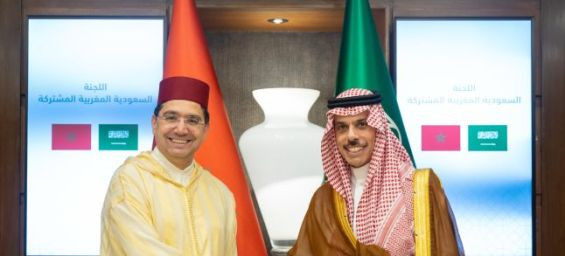 Saudi Arabia backs Morocco's sovereignty over Sahara