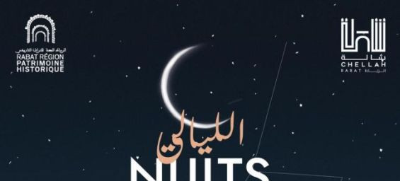 Celestial Nights : Chellah's starry Ramadan celebration