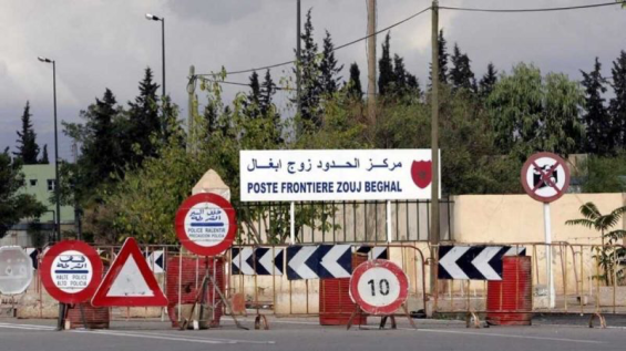 Moroccan-Algerian border temporarily reopens to repatriate 32 Moroccans